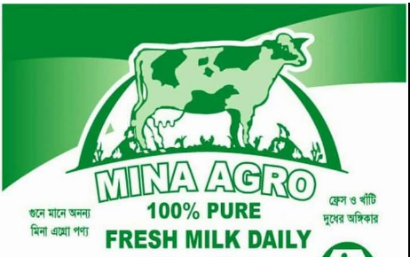 Mina Agro