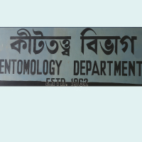 Entomology